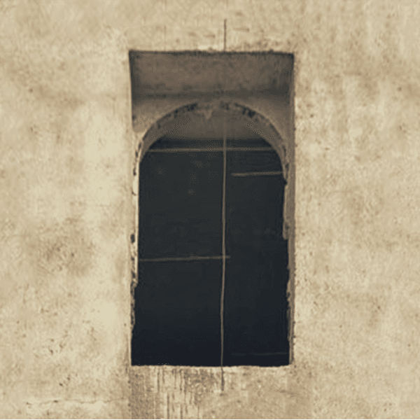 Gereh Before Image